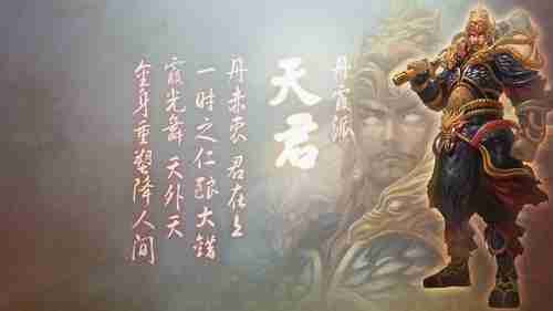 玩家为《异度之刃3》鸣不平：它才值得1000万销量
